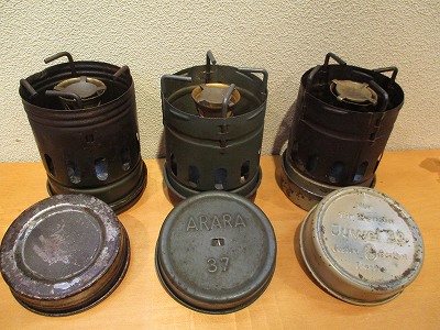 ARARA37 WW2ドイツ軍分隊ストーブ未点火品 ARARA 37