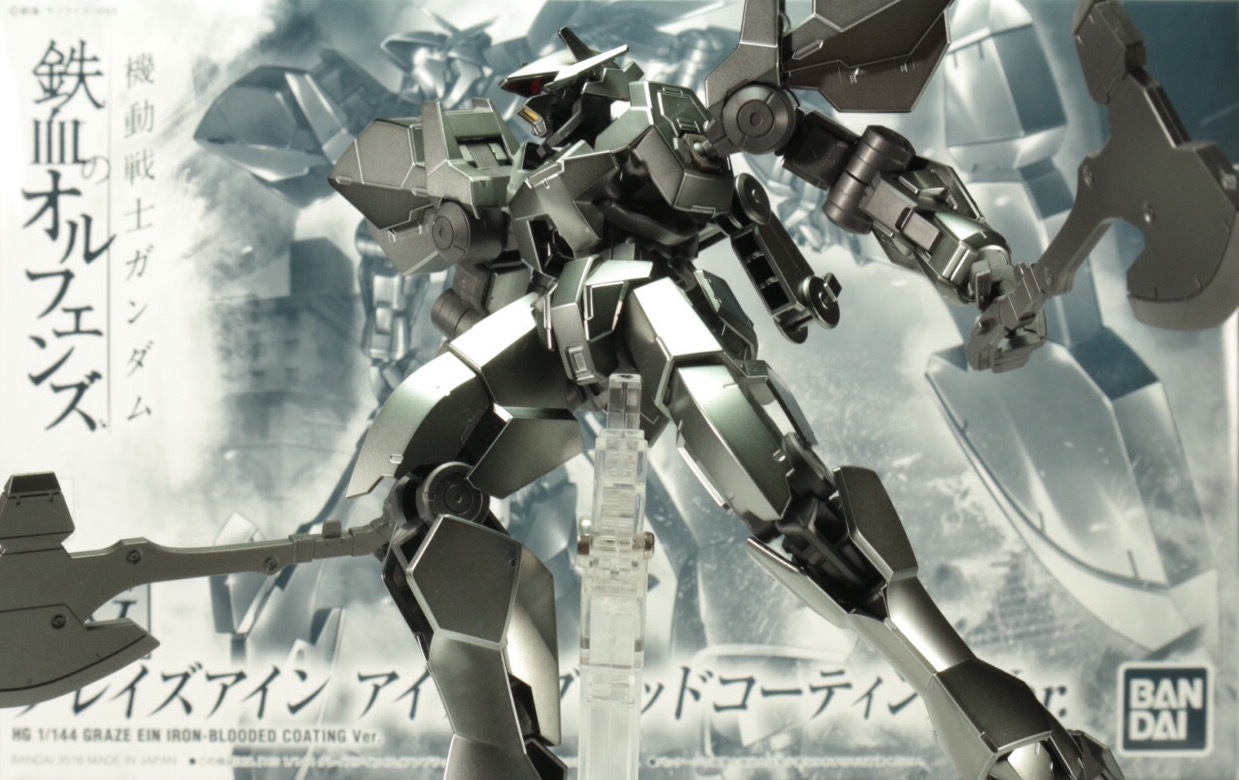 イベント限定 HG1/144 グレイズアイン アインブラッドコーティングVer