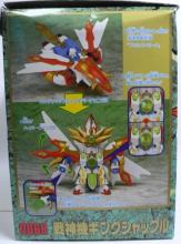 元祖SDガンダム 【0068 戦神機キングシャッフル】 | セローのおもちゃ箱