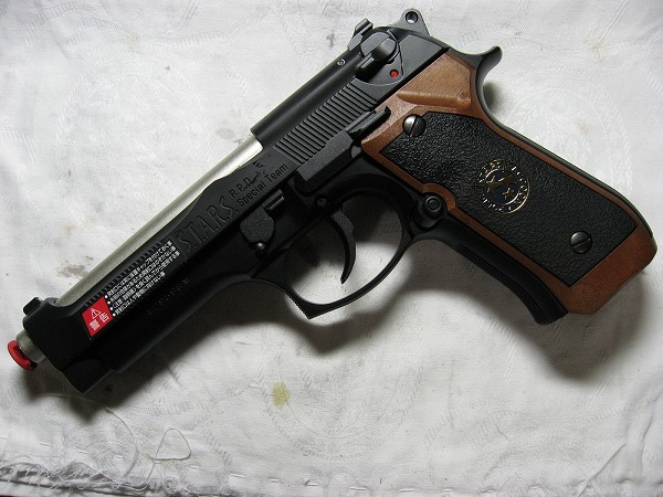 Custom Gun Take.R:サムライエッジ バトルダメージカスタム 製作