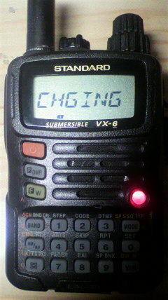 今だからVX-6レビュー！ | アマチュア無線・広帯域受信機（レシーバー