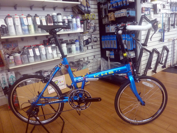 走れるミニベロ！KHS F-20R ブルーカラー登場！ - サンワ スタッフブログ