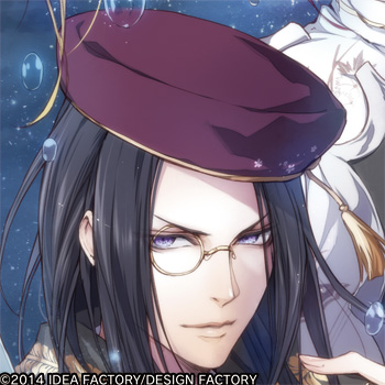 レンドフルール 第8幕 - レンドフルール