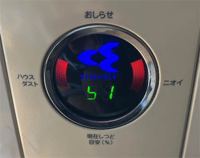 空気清浄機（ダイキンのTCK70M-W）を分解清掃 | MacFeeling Blog