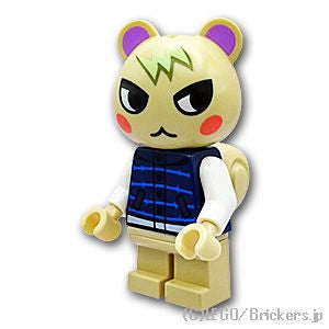 LEGO® ミニフィグ ジュン(Marshal) - あつまれ どうぶつの森 【ANI006