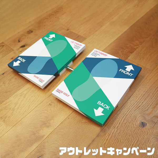 B級品在庫処分セール】GETAWAY(ゲッタウェイ) ゴルフスウィング