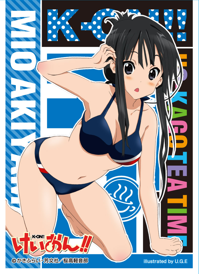 きゃらスリーブコレクション けいおん！！ 秋山 澪 (No.46) | きゃら