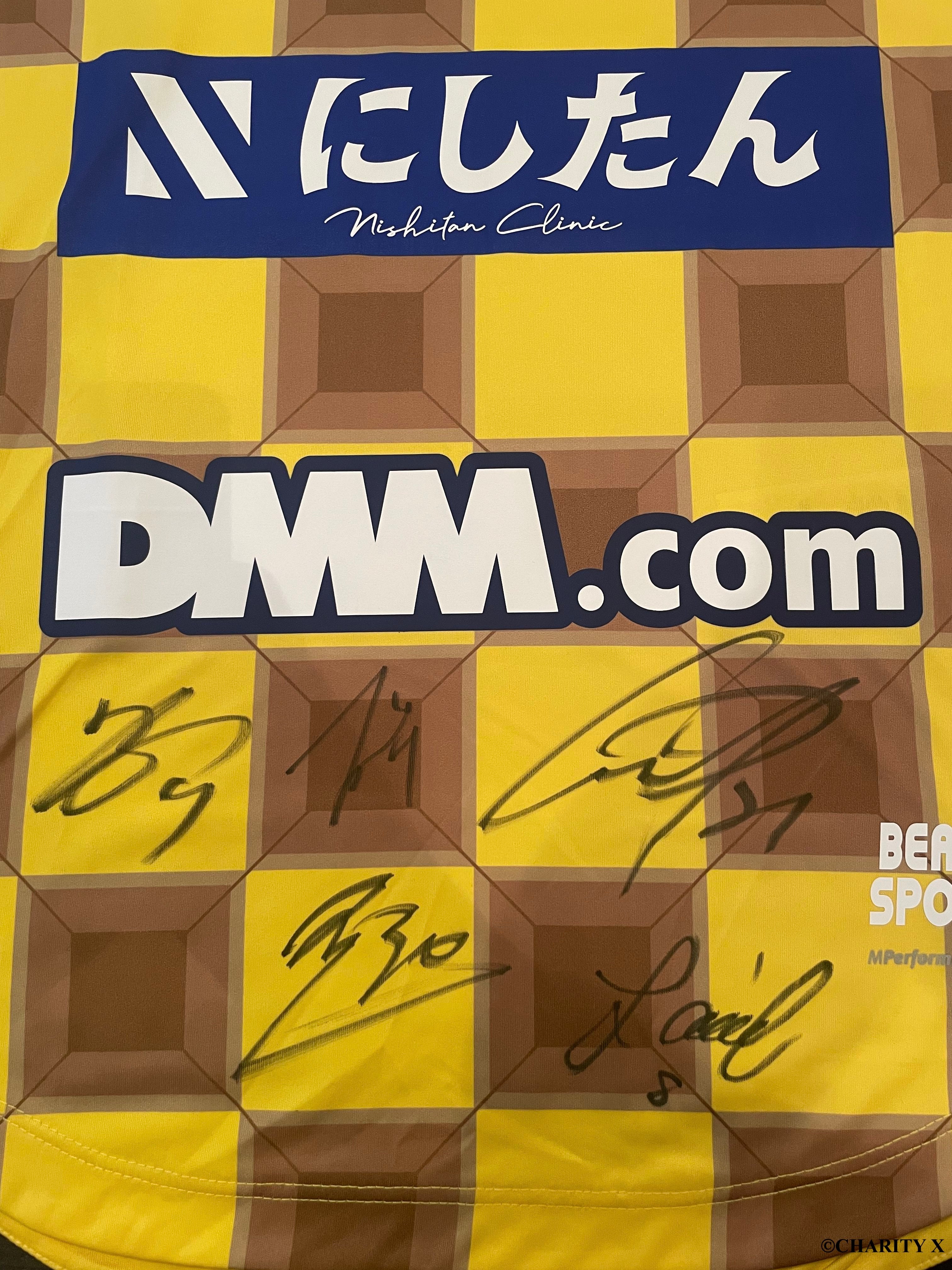 IMG_5673.jpg?v=1686534445