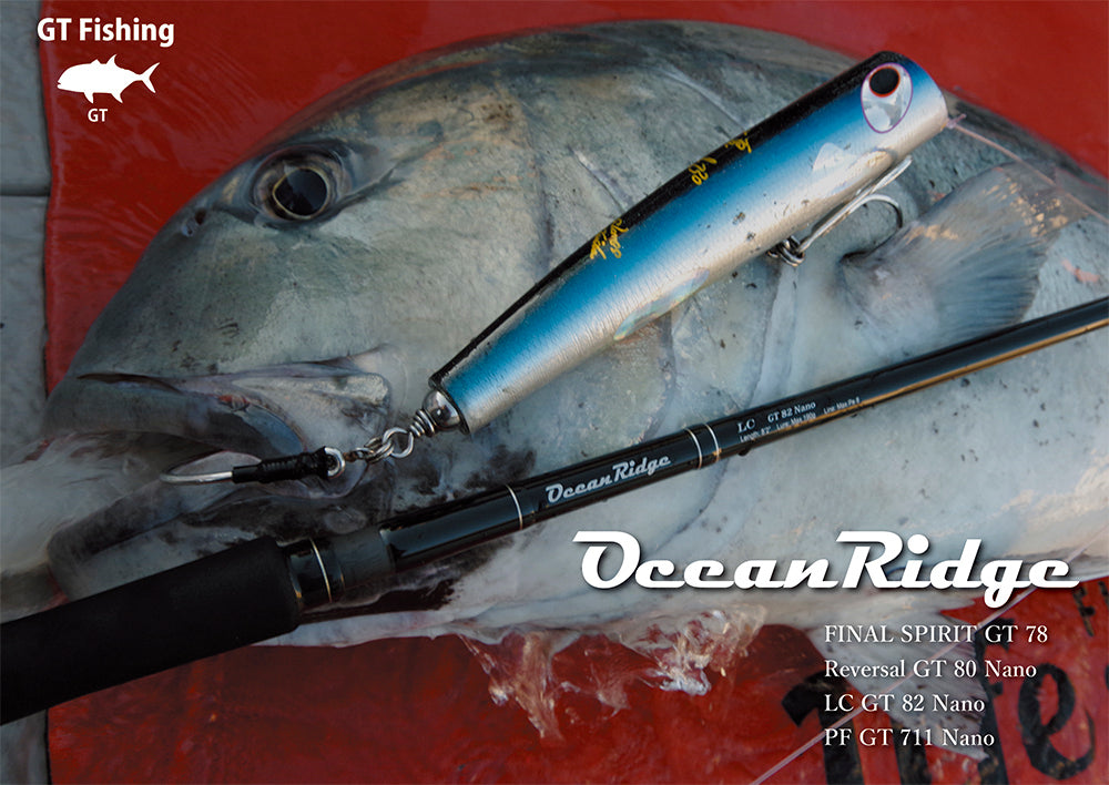 Ripple Fisher OceanRidge LongCast GT 82 Nano