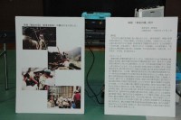 鳴子ダムに行ってきました。選奨土木遺産認定記念式典編 - ダム便覧