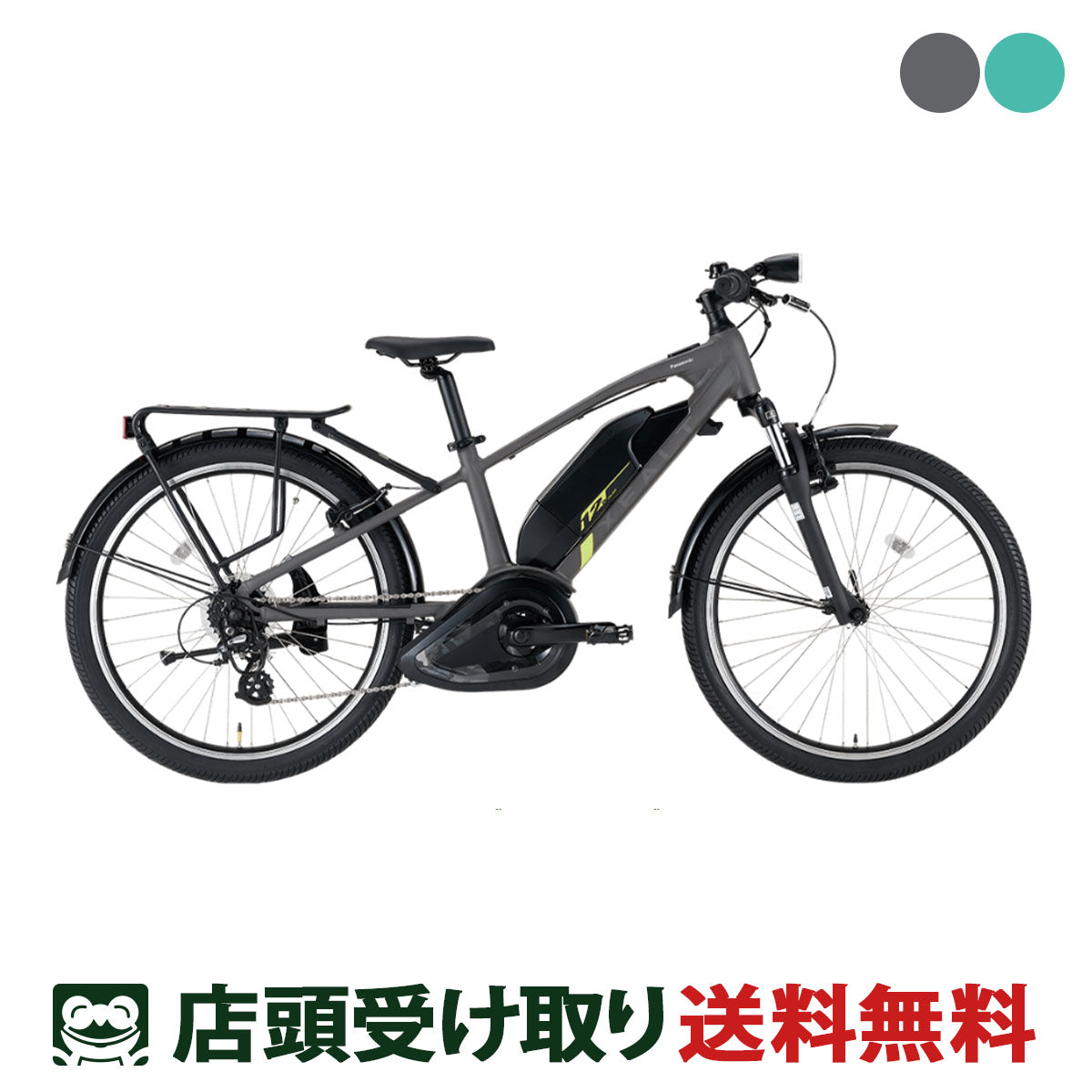 パナソニック Panasonic XEALT SJF ゼオルト 2024 Eバイク スポーツ