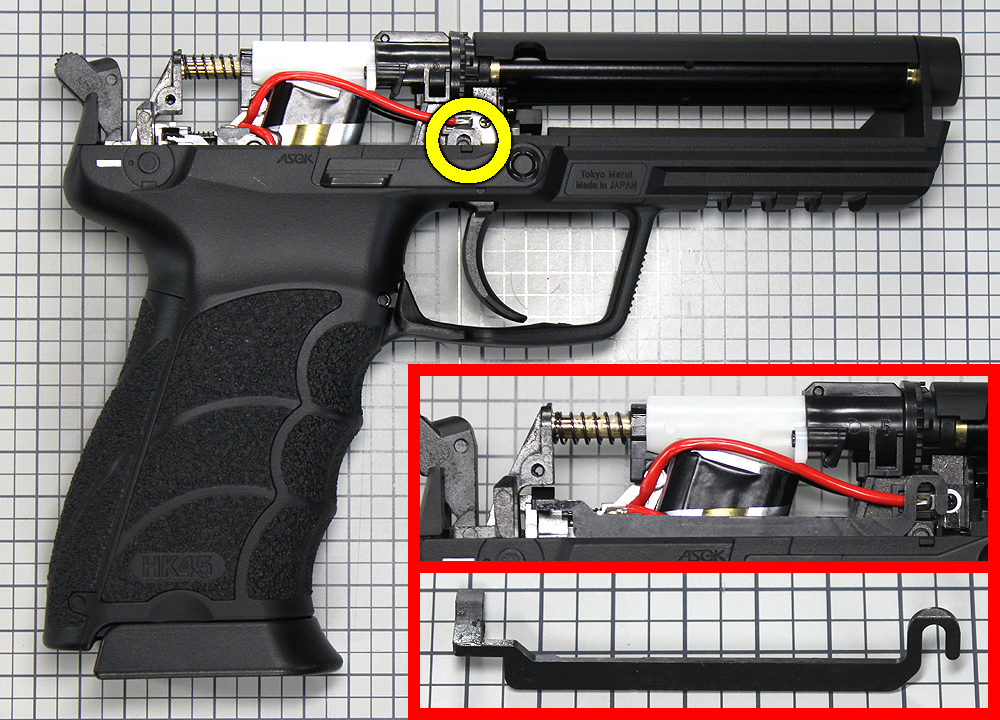 電拳 電動ハンドガン・H&K HK45(電ハン HK45)の分解・組み立て2