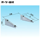 K-KTZ7G オーケー器材 エアコン設置用部材 ルームエアコン用シリーズ