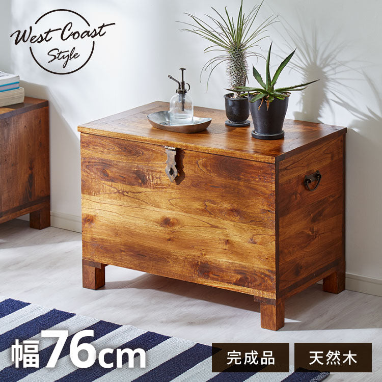 西海岸風 トランクボックス 木箱 幅76cm トランクBOX 木製 大容量収納