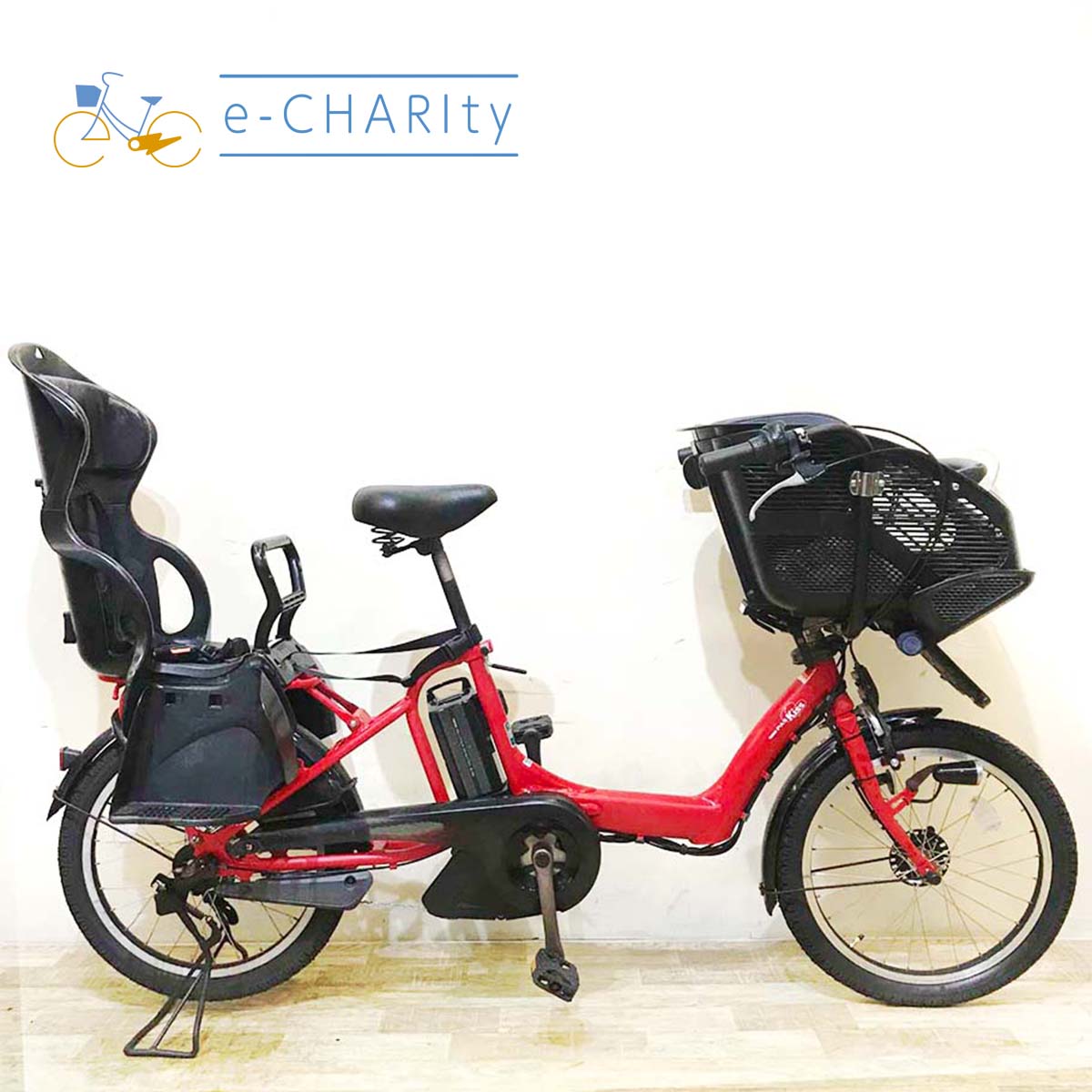 中古電動自転車 ヤマハ PAS Kiss mini パス キッス ミニ レッド 20