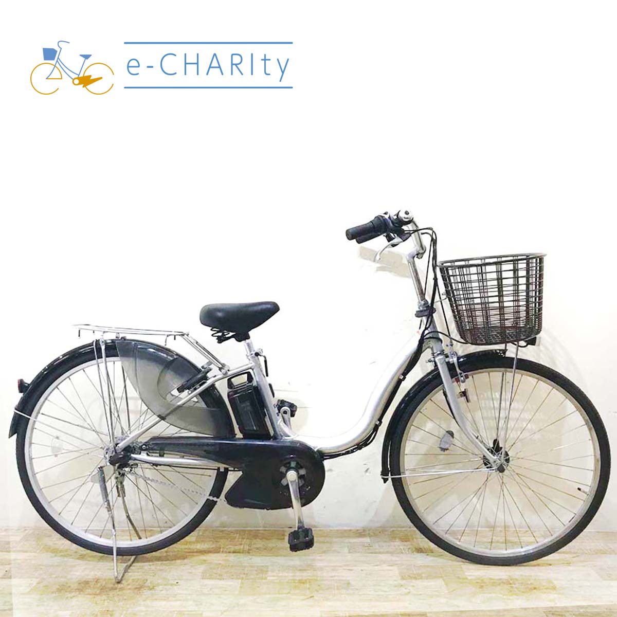 中古電動自転車 ヤマハ PAS ナチュラ S シルバー 26インチ KD091 – e