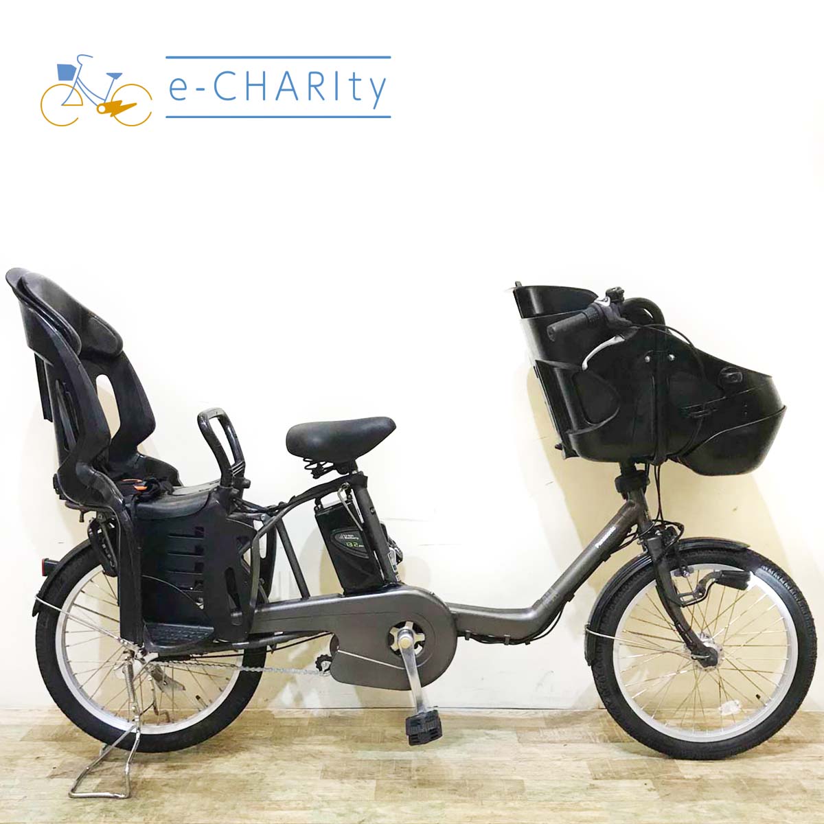 電動自転車 パナソニック ギュット ミニ DX グレー 20インチ KY074