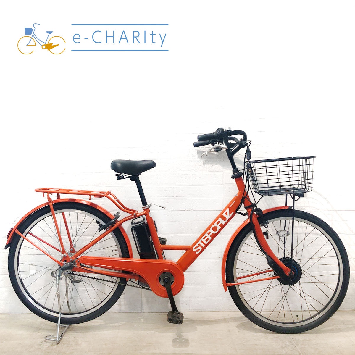 ブリヂストン ステップクルーズ e オレンジ 26インチ YT104 【中古車