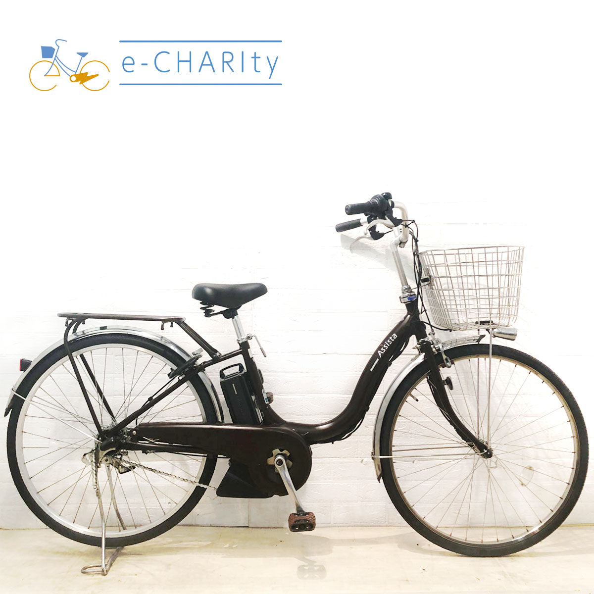 中古電動自転車 ブリヂストン アシスタ DX スペシャル ブラウン 26