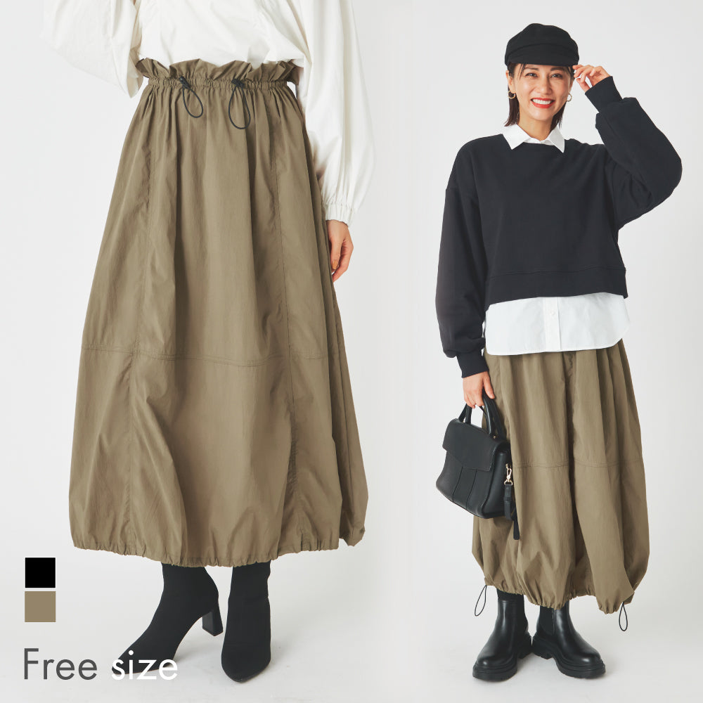 冬割】【Ladies】 撥水 コクーンスカート – 子供服通販の ever closet