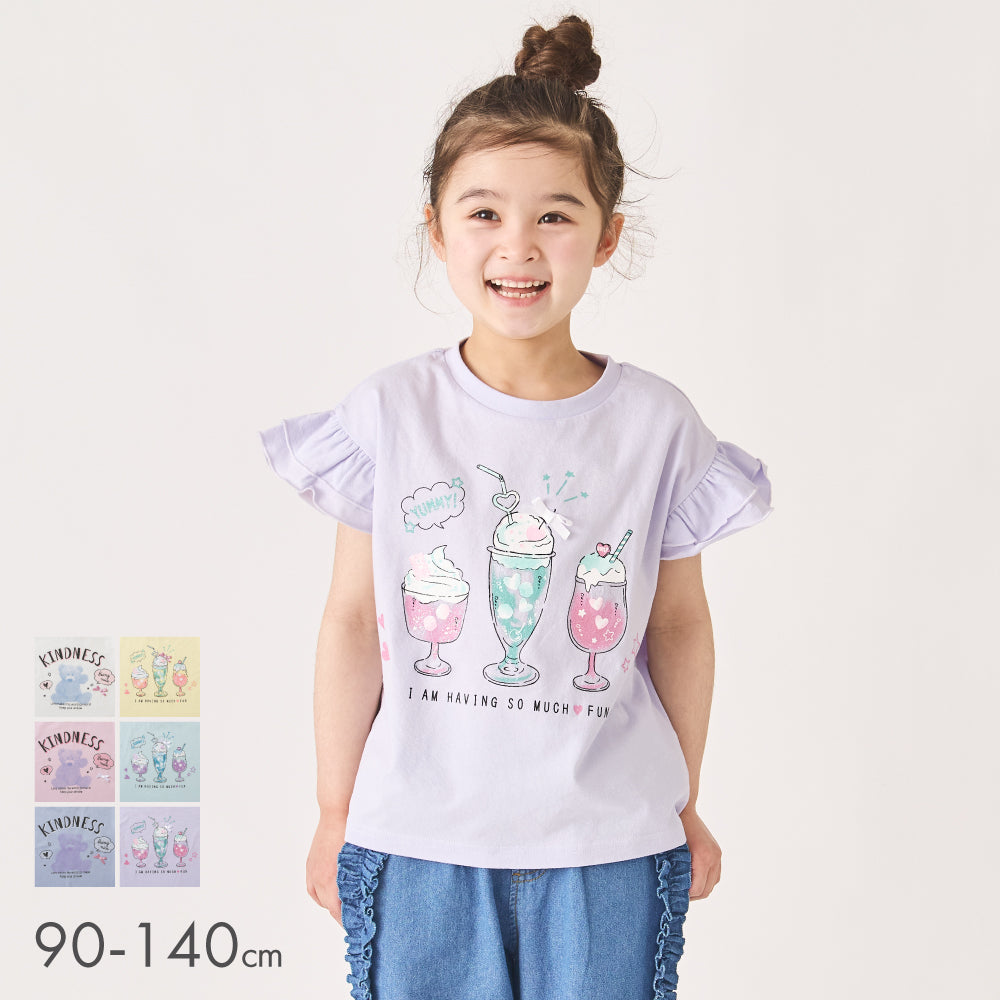フリル 半袖Tシャツ – 子供服通販の ever closet