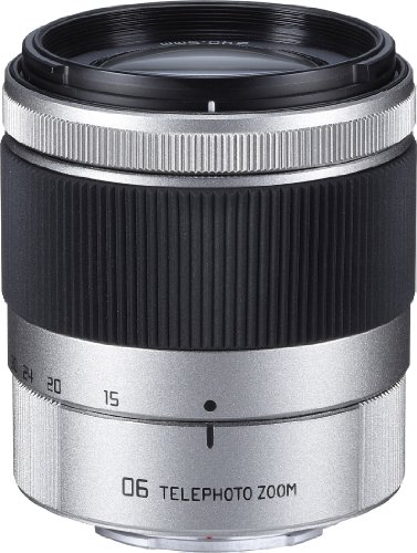 自重出来なかったのでPENTAX 06 TELEPHOTO ZOOM(Qマウント望遠レンズ