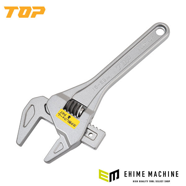 TOP トラップレンチ 口開16〜68mm TMW-1665 トップ工業