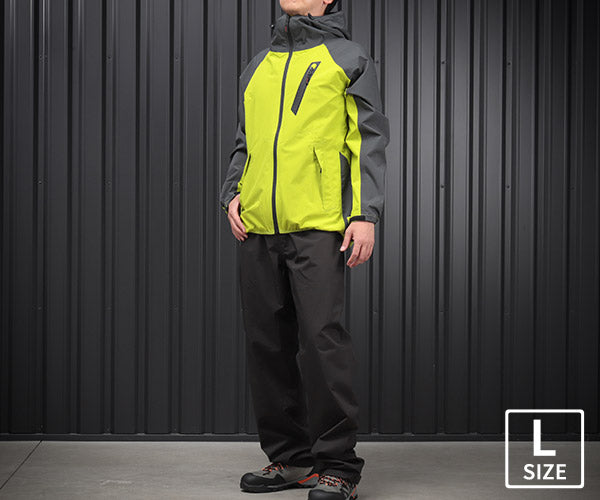 ジーベック C.ZONE 32001-84-L レインウェア 上下セット イエロー