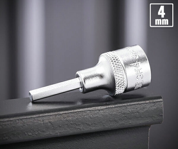 TONE ヘキサゴンソケット 4mm 3h-04【エヒメマシン】
