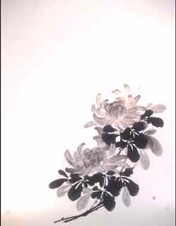 水墨画の描き方 菊