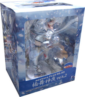 e-flick.netToysボークス 楠舞神夜 Ver2