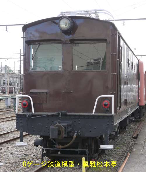 上信電気鉄道ED31