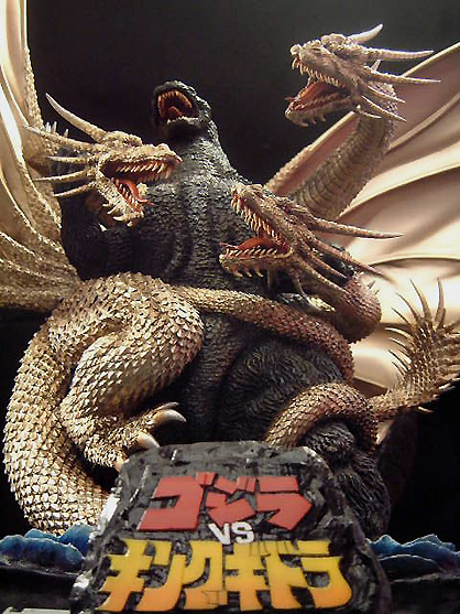 酒井ゆうじゴジラVSキングギドラ ポスターVer.完成品