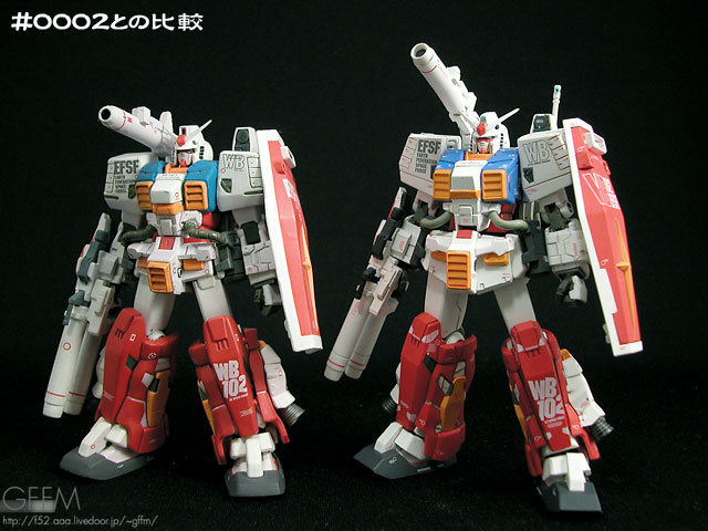 0037 PF-78-1 PERFECT GUNDAM [FRAME MODEL]