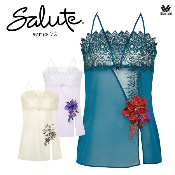 ワコール サルート 72G キャミソール CTJ272 ML | SALE サルート