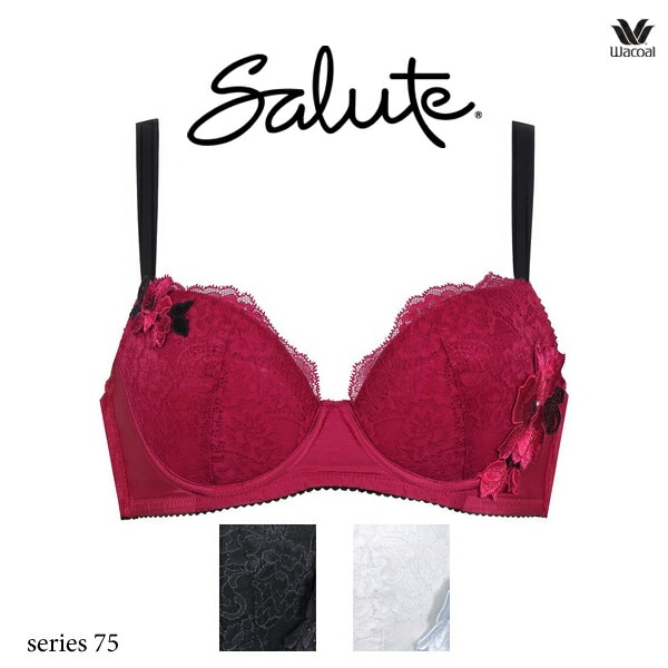 ワコール サルート 75G ブラジャー BTJ775 3/4カップワイヤー 女優Bra