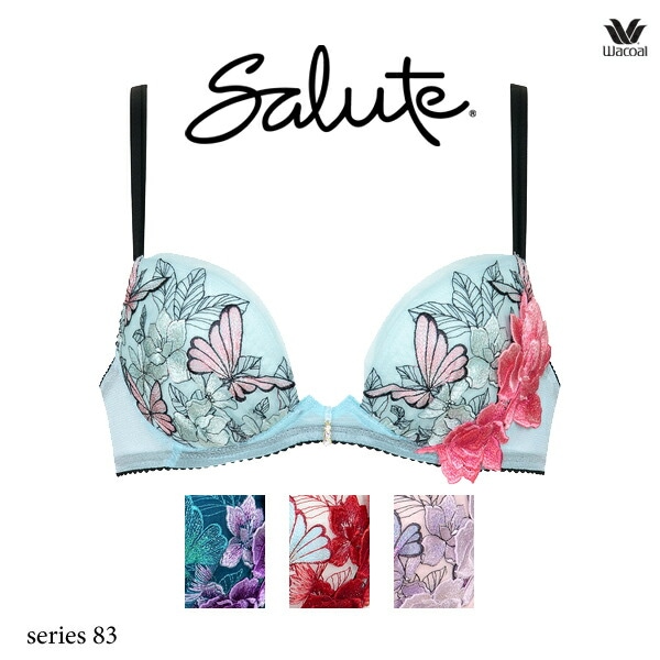 ワコール サルート 83G ブラジャー BTJ783 3/4カップワイヤー フロント