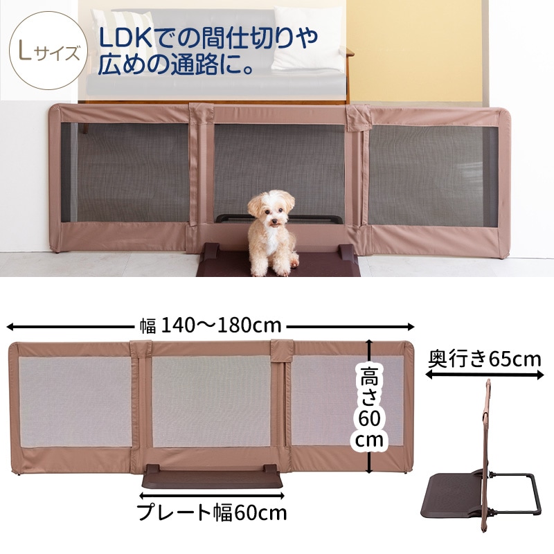 Petselect by Nihonikuji 公式オンラインショップペットセレクト 公式