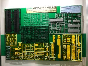1/80 マルチプルタイタンパー09-16型 « GM通信