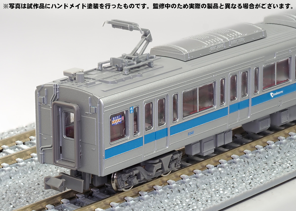 新製品情報】小田急1000形更新車 « GM通信