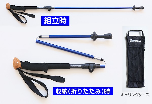 コータック ガングリップ BC1500H 綺麗なブルー コータック ガン