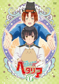 DVD│ヘタリアドットコム＊ヘタリア The Beautiful World