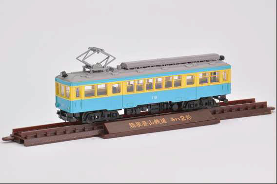 箱根登山鉄道 110号引退記念鉄コレ 販売（2016年10月2日～） - 鉄道コム