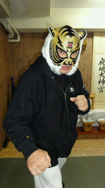 初代タイガーマスク/ Ⅲタイプ『'83.8.4 』モデル/ マスターグレード