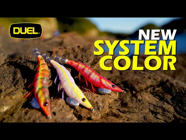 イージーQ® キャスト プラス - 釣具の総合メーカー デュエル