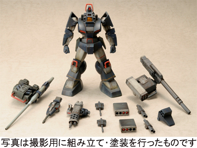 太陽の牙ダグラム] 「ダグラム武装強化型B」1/72スケールのレジン