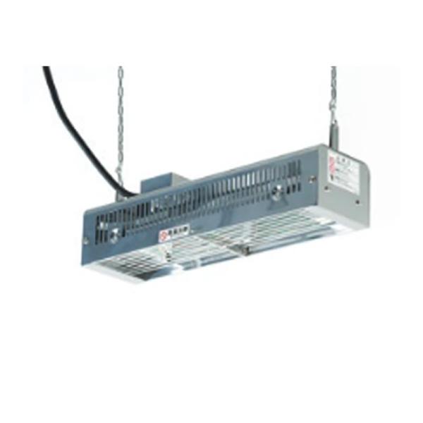 八光 天吊り遠赤外線ストーブ HIE1030 100V 300W – イノホイ