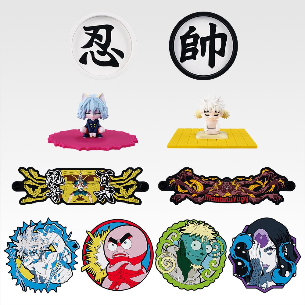 Ichiban Kuji Hunter X Hunter CHIMERA ANT 2 - G Prize Rubber