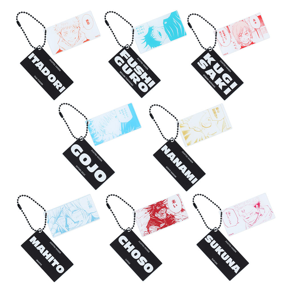 呪術廻戦』スライドアクリルキーホルダーコレクション 第1弾 （全8種