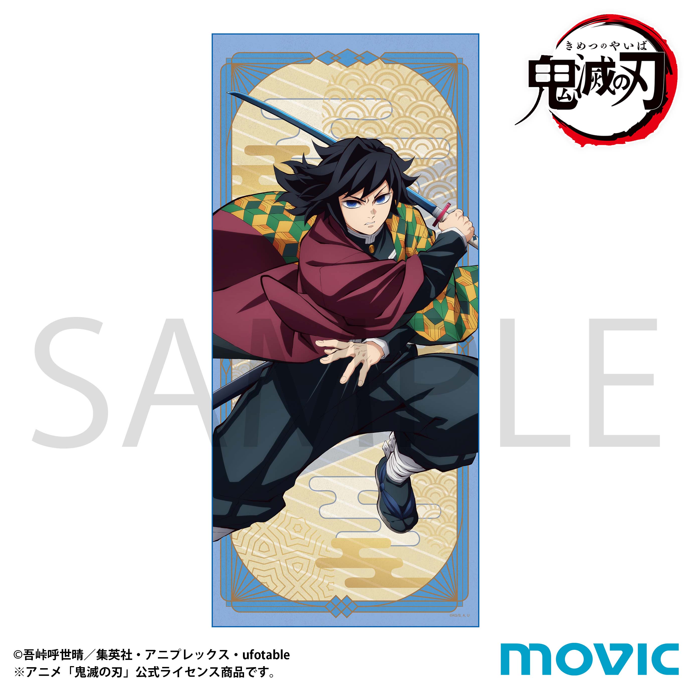 00021418082_01.jpg?v=1756799240